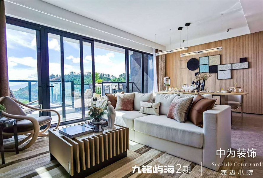 祝賀我司廣州“惠州九銘嶼?！毖b修項目獲得展示區(qū)最佳配合獎(圖3)