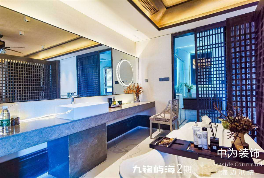 祝賀我司廣州“惠州九銘嶼?！毖b修項目獲得展示區(qū)最佳配合獎(圖5)